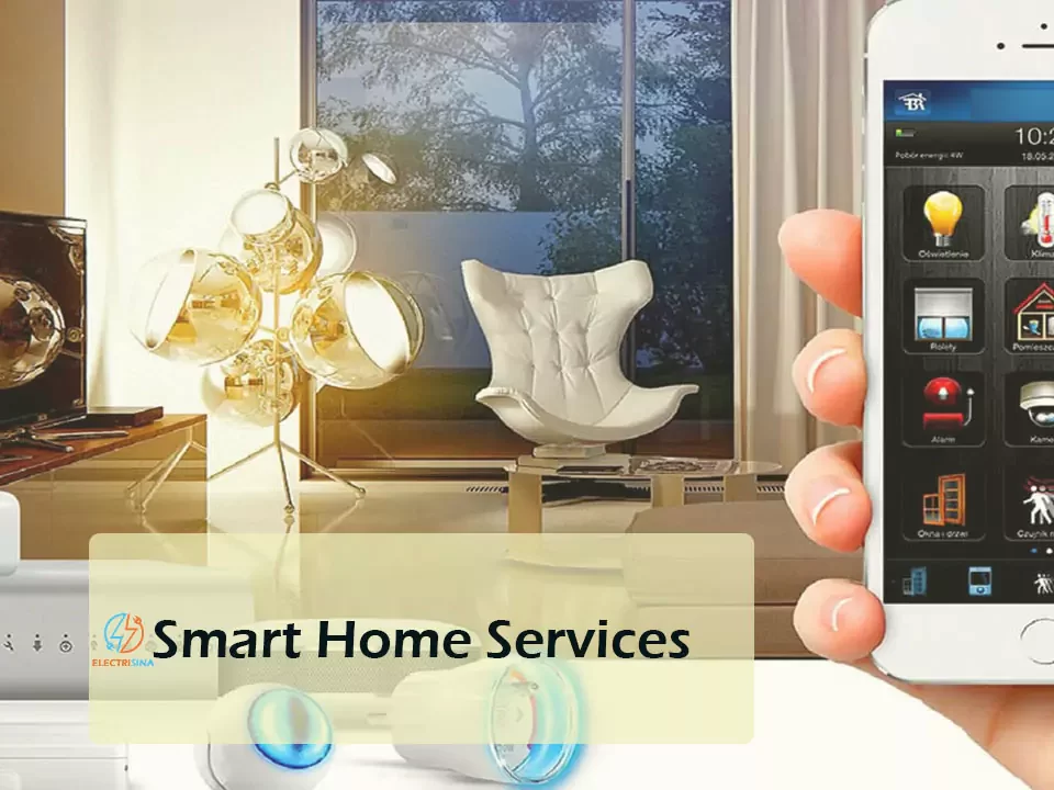 smart home service